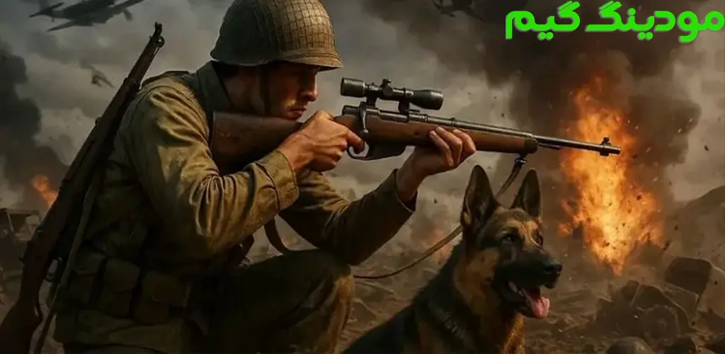 دانلود بازی Call Of Courage : WW2 Shooting + Mod ندای شجاعت: تیراندازی در جنگ جهانی دوم هک شده برای اندروید