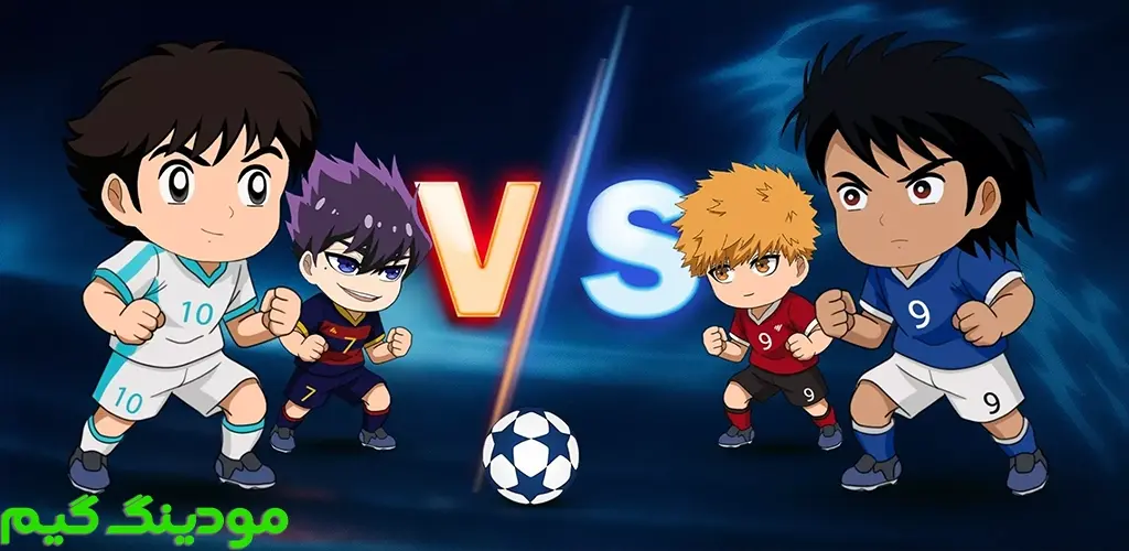 دانلود بازی‏‏‏‏ ‏‏‏‏چیبی فوتبال هک شده برای اندروید