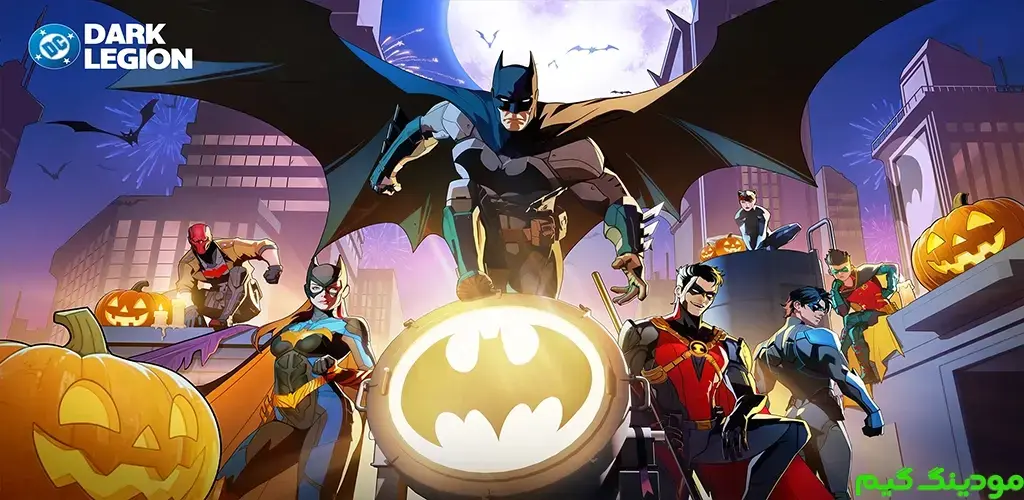 دانلود بازی DC: Dark Legion™ + Mod دی‌سی: لژیون تاریکی™ هک شده برای اندروید