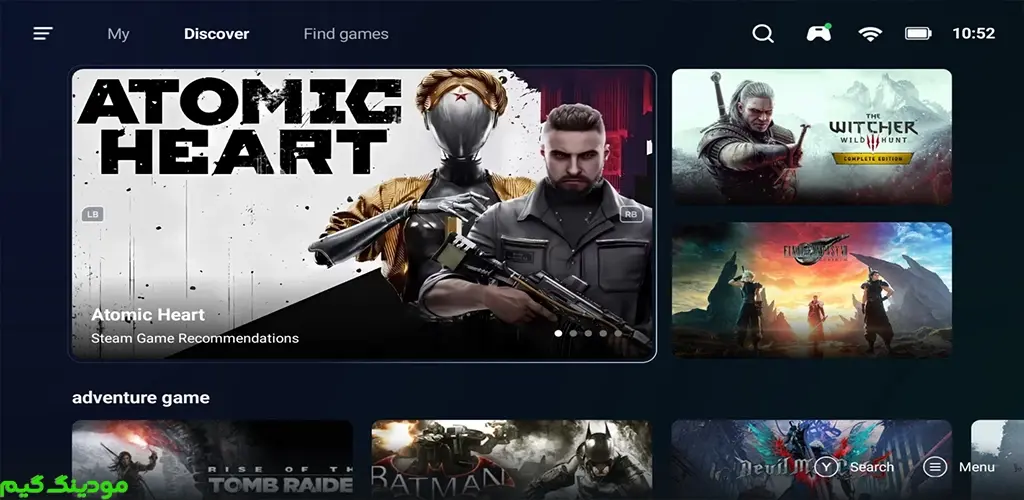دانلود بازی GameHub + Mod گیم هاب هک شده برای اندروید