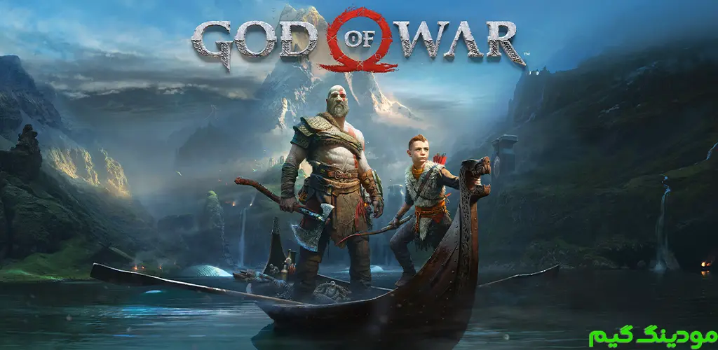 دانلود بازی God of War 2018 + Mod خدای جنگ 2018 هک شده برای اندروید