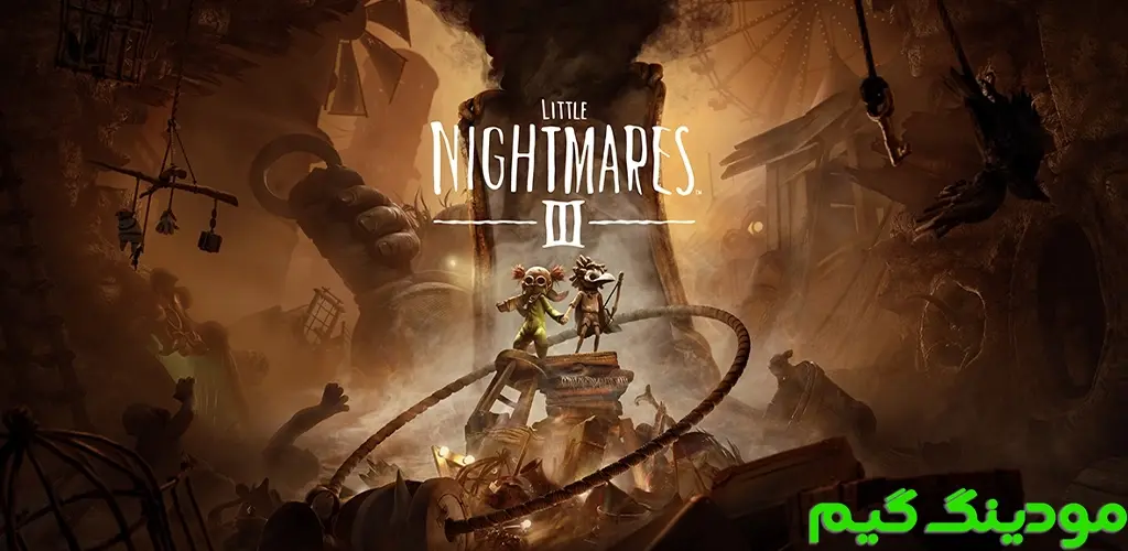 دانلود بازی Little Nightmares 3 + Mod کابوس های کوچک 3 هک شده برای اندروید