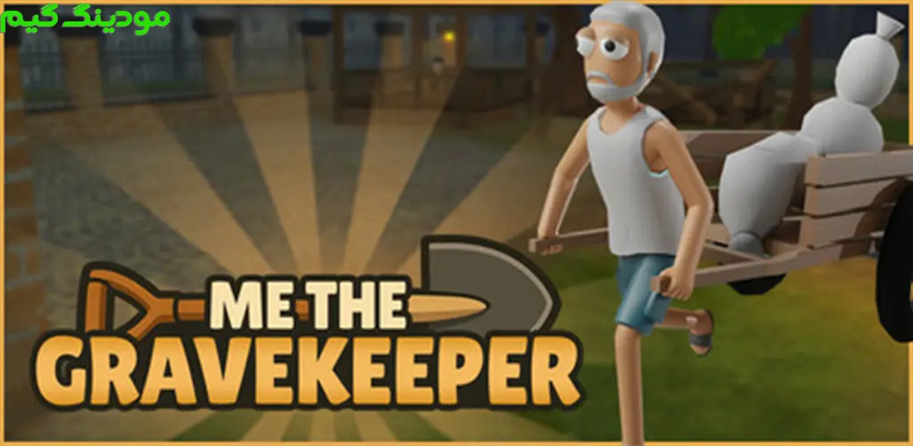 دانلود بازی Me The Gravekeeper + Mod من قبربان هک شده برای اندروید