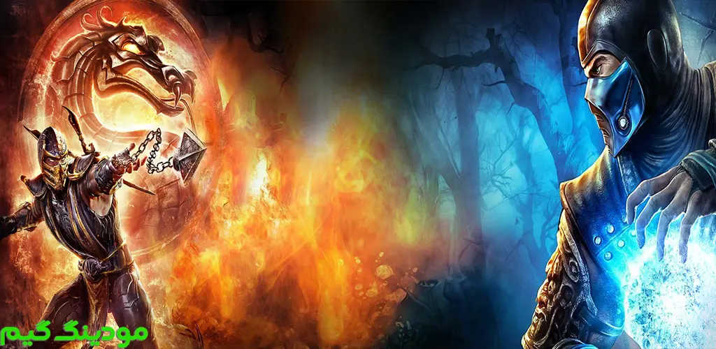 دانلود بازی Mortal Kombat 9 + Mod مورتال کمبت 9 هک شده برای اندروید