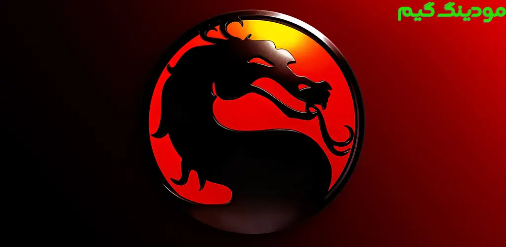 Mortal Kombat کنسول - مورتال کمبت کنسولی برای اندروید