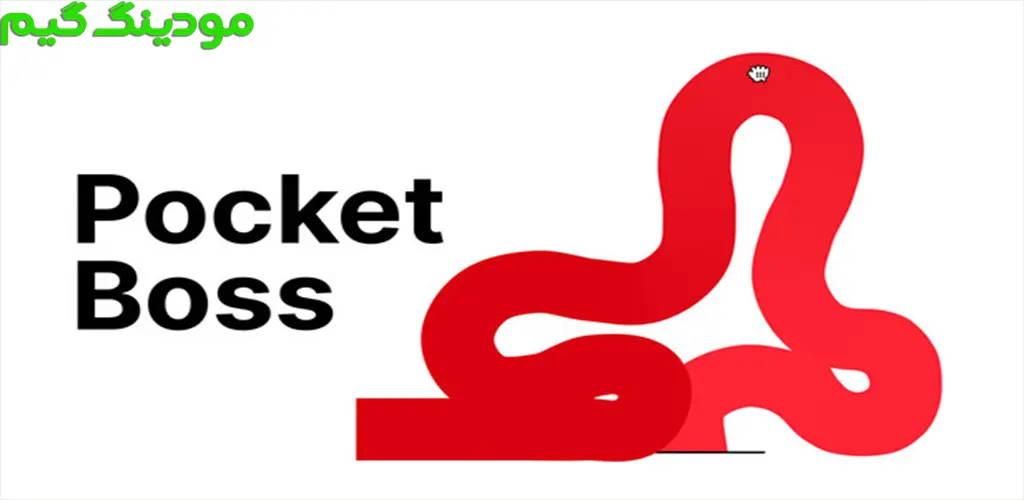 دانلود بازی Pocket Boss + Mod رئیس جیبی هک شده برای اندروید