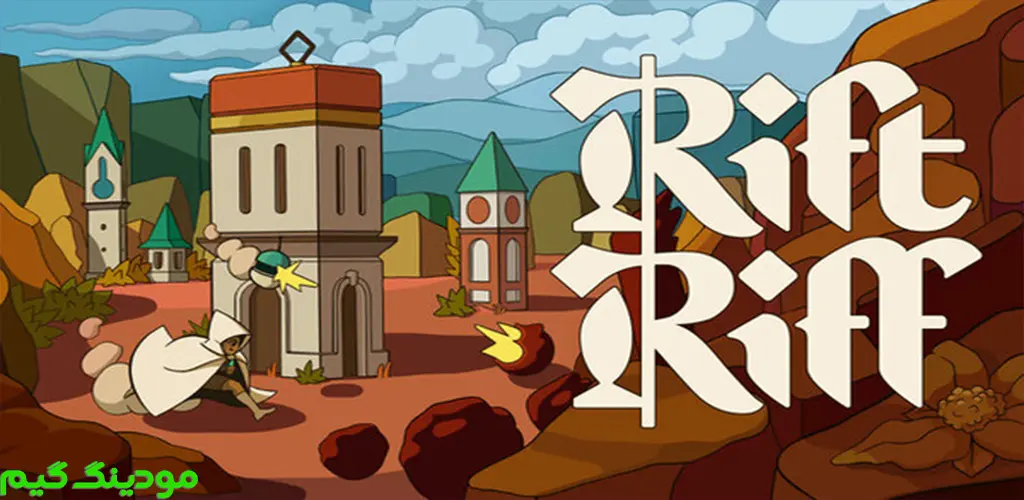 دانلود بازی Rift Riff + Mod ریفت ریف هک شده برای اندروید