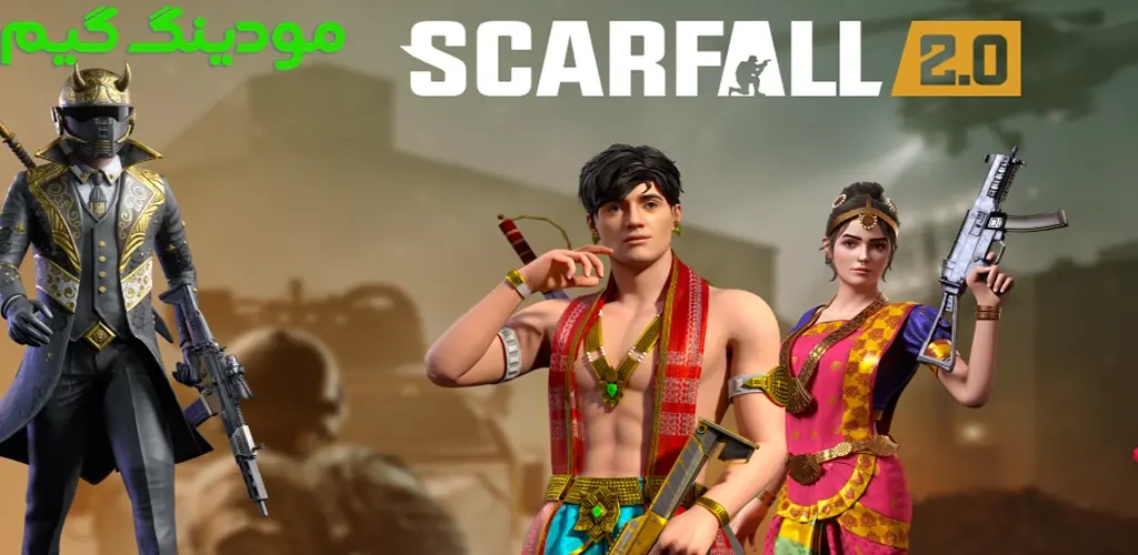 دانلود بازی ScarFall 2.0 : Battle Royale + Mod اسکارفال هک شده برای اندروید