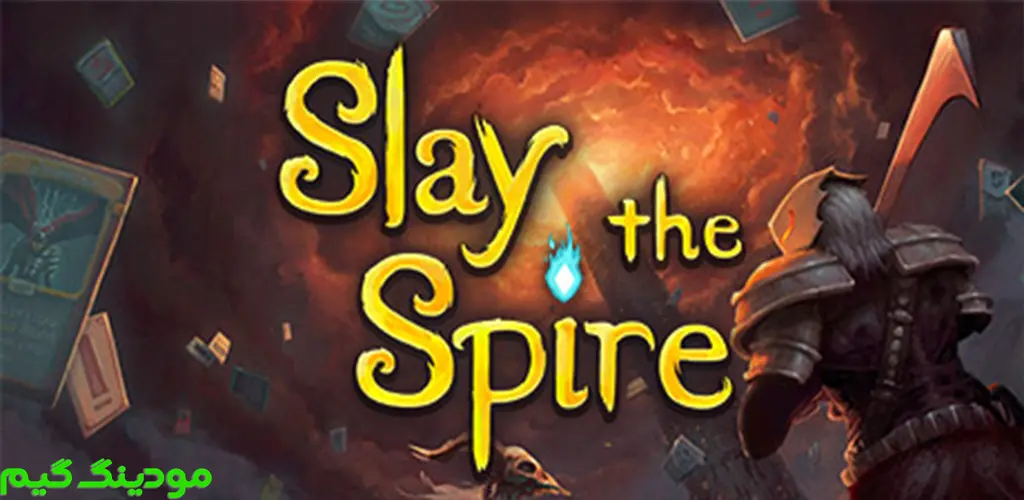 دانلود بازی Slay the Spire + Mod برج مرگبار هک شده برای اندروید