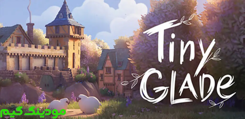 دانلود بازی Tiny Glades + Mod بیشه های کوچک هک شده برای اندروید