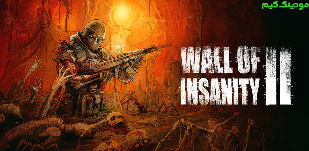 دانلود بازی Wall Of Insanity 2 + Mod دیوار جنون 2 هک شده برای اندروید