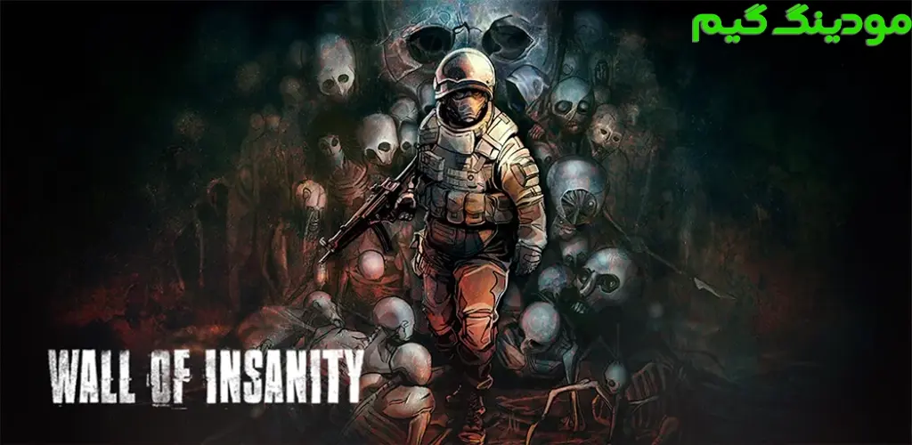 دانلود بازی Wall of insanity + Mod دیوار جنون هک شده برای اندروید