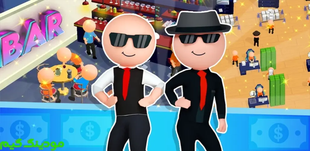 دانلود بازی افیس مستر: مدیریت استراتژی کتاب هک شده برای اندروید