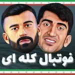 Football Kalei Irani + Mod