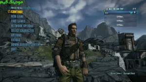 Borderlands 2 + Mod
