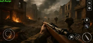 Call Of Courage : WW2 Shooting + Mod