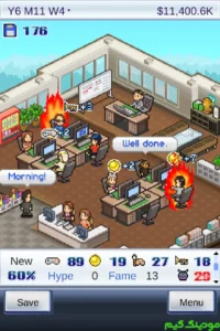 Game Dev Story + Mod