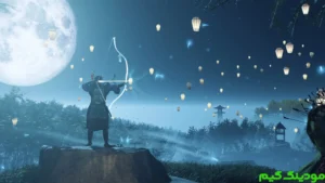 Ghost of Tsushima + Mod