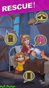 Home Rescue: Blast & Collect + Mod