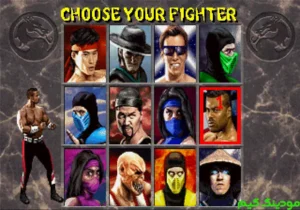 Mortal Kombat 2 + Mod