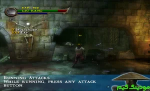 Mortal Kombat: Shaolin Monks + Mod