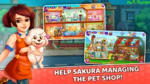 Pet Shop Fever: Animal Hotel + Mod