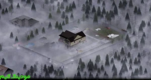 Project Zomboid + Mod