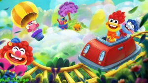 Safar Beh Sharminia + Mod