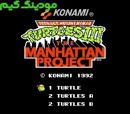 Teenage Mutant Ninja Turtles 3 + Mod