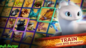 Dragons: Rise of Berk + Mod