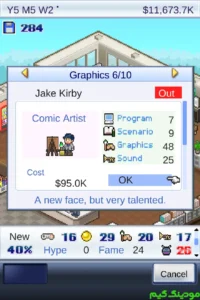 Game Dev Story + Mod