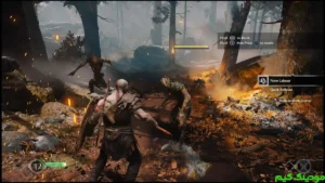 God of War 2018 + Mod