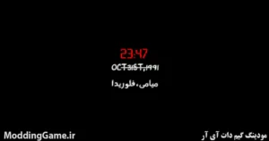 Hotline Miami 2: Wrong Number + نسخه فارسی