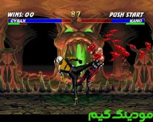 Mortal Kombat 3 + Mod