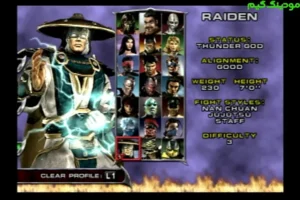 Mortal Kombat: Deadly Alliance + Mod