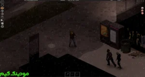 Project Zomboid + Mod