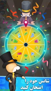 Office Master: Modiriat Sterategy Ketab + Mod