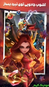 Clash Mard Ankaboti Ba Zombie Ha + Mod