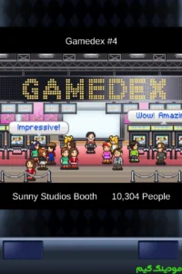 Game Dev Story + Mod