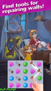 Home Rescue: Blast & Collect + Mod