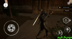 Ninja Assassin - Stealth Game + Mod