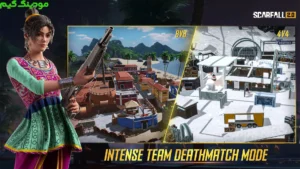 ScarFall 2.0 : Battle Royale + Mod