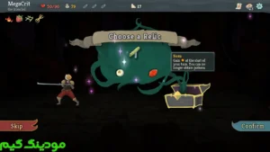Slay the Spire + Mod