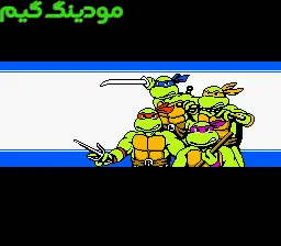 Teenage Mutant Ninja Turtles 3 + Mod