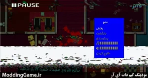 Hotline Miami 2: Wrong Number + نسخه فارسی