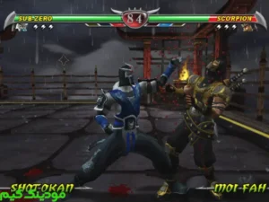 Mortal Kombat: Deception + Mod