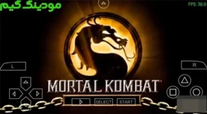 Mortal Kombat: Unchained + Mod