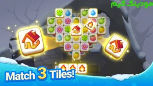Tile Family®:Match Puzzle Game + Mod