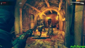 Wall Of Insanity 2 + Mod