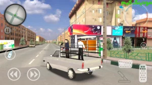 Kalantar (Gasht Dar Mantagheh) + Mod